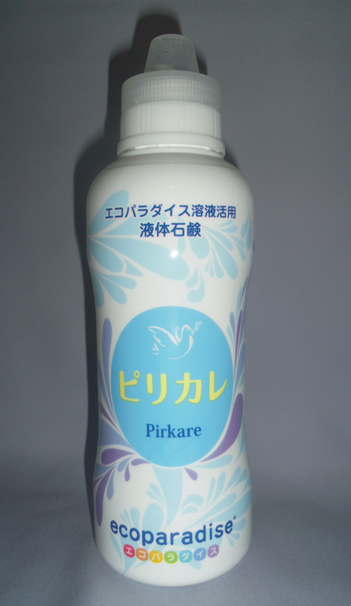 pirkare_liquid